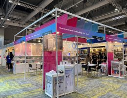 Გამოფენა