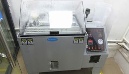 ობიექტის აღჭურვილობა