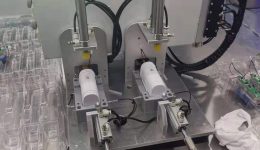 ობიექტის აღჭურვილობა