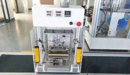 ობიექტის აღჭურვილობა