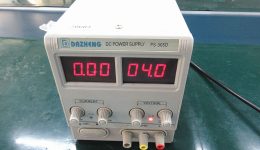 ობიექტის აღჭურვილობა