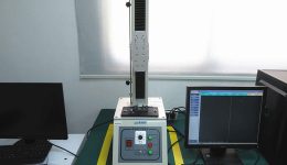 ობიექტის აღჭურვილობა