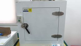 ობიექტის აღჭურვილობა