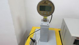 ობიექტის აღჭურვილობა