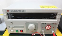 ობიექტის აღჭურვილობა