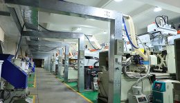 ქარხნის ხედი