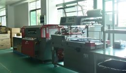 ქარხნის ხედი