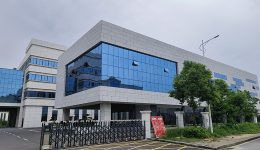 ქარხნის ხედი