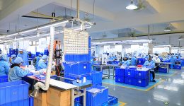 ქარხნის ხედი