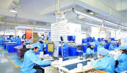 ქარხნის ხედი