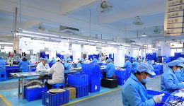 ქარხნის ხედი